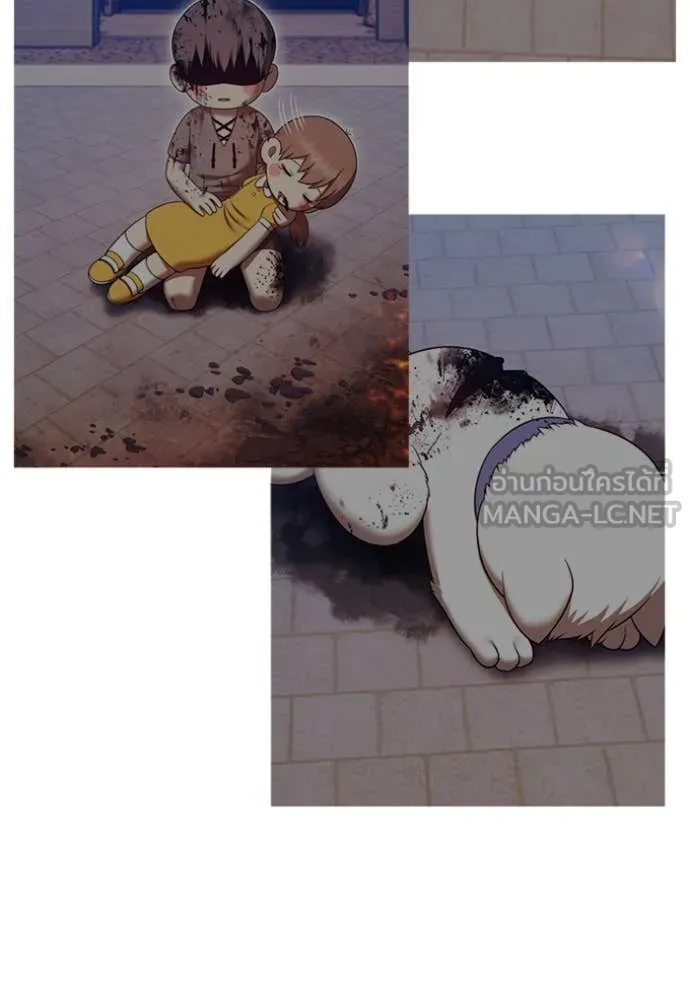 +99 Wooden Stick +99 ตอนที่ 158 5