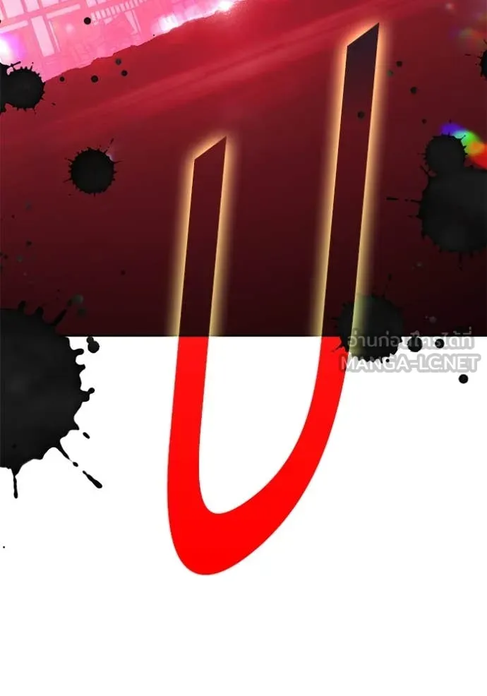 +99 Wooden Stick +99 ตอนที่ 158 81