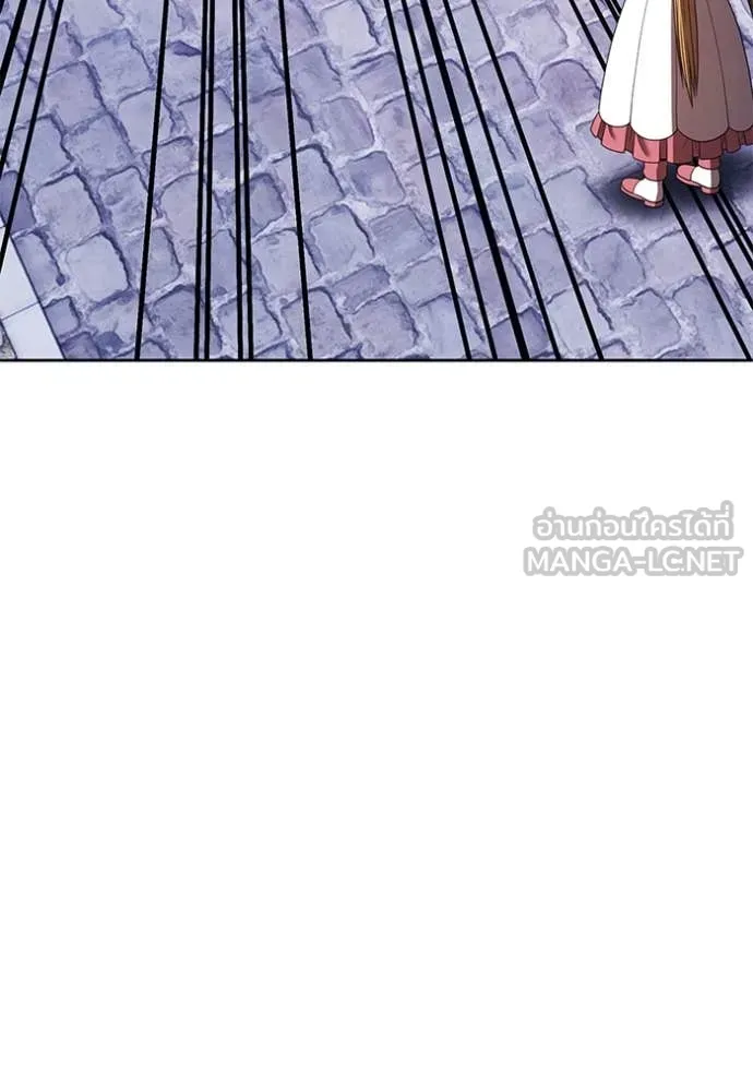 +99 Wooden Stick +99 ตอนที่ 158 105