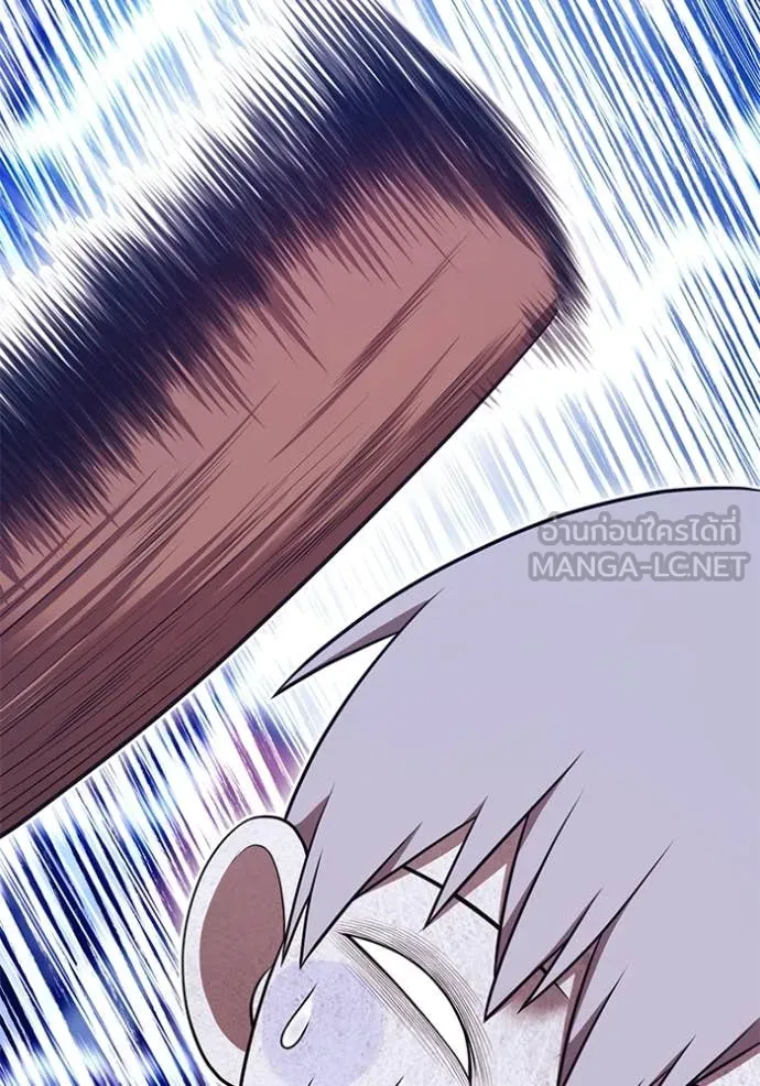 +99 Wooden Stick +99 ตอนที่ 158 169