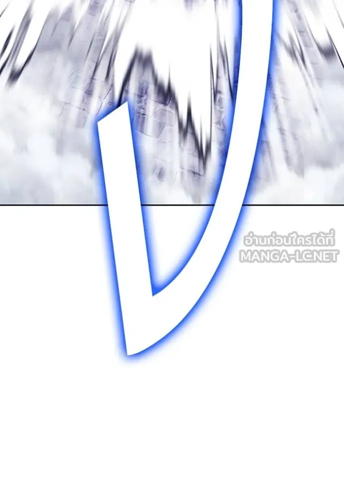 +99 Wooden Stick +99 ตอนที่ 158 182