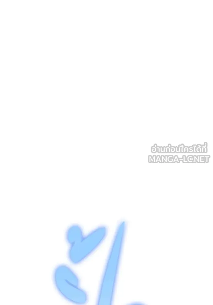 +99 Wooden Stick +99 ตอนที่ 158 183