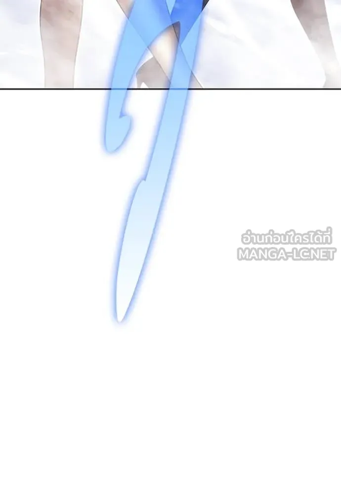 +99 Wooden Stick +99 ตอนที่ 158 186
