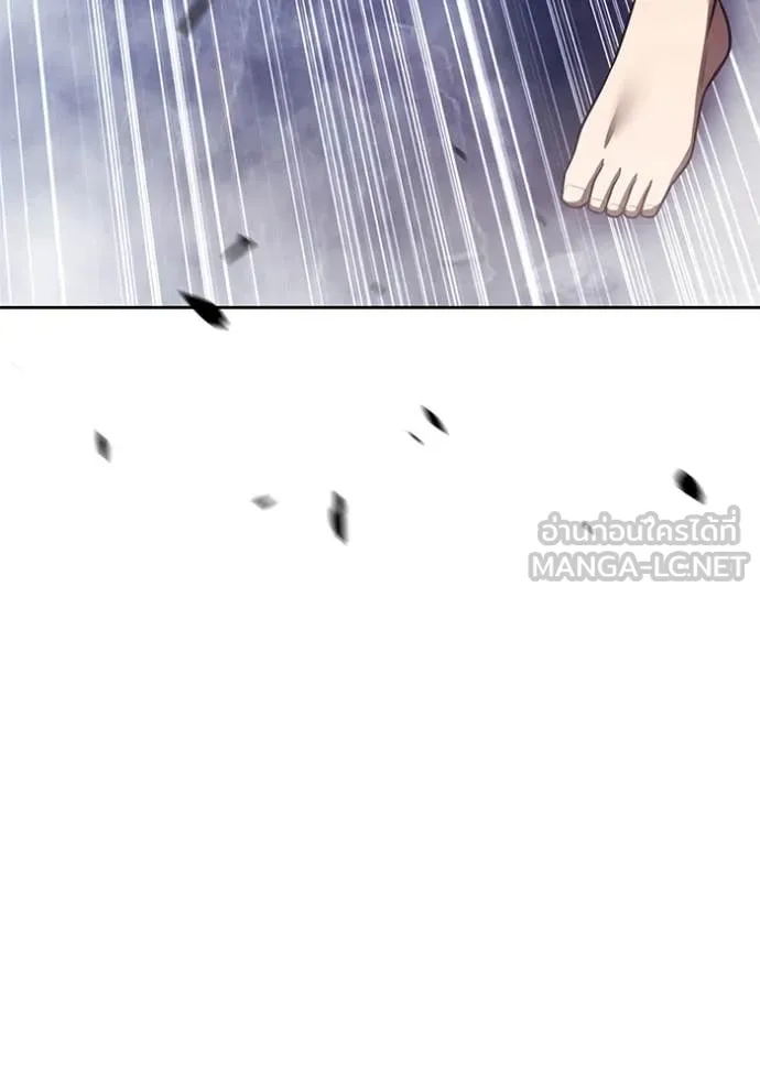 +99 Wooden Stick +99 ตอนที่ 158 322