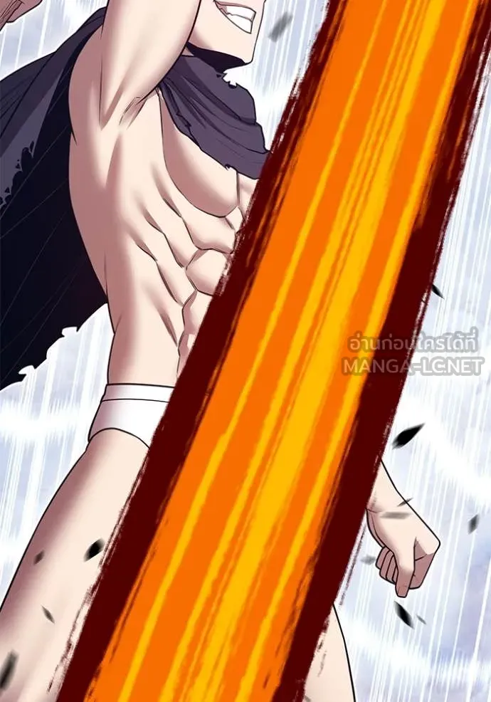 +99 Wooden Stick +99 ตอนที่ 158 327