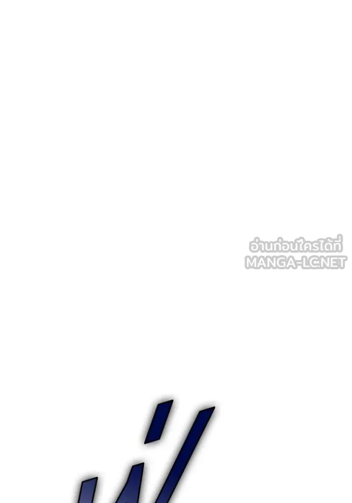 +99 Wooden Stick +99 ตอนที่ 158 343