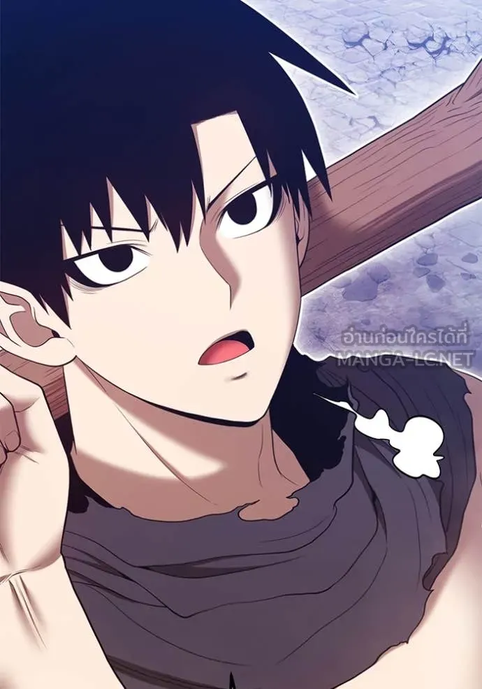 +99 Wooden Stick +99 ตอนที่ 158 357