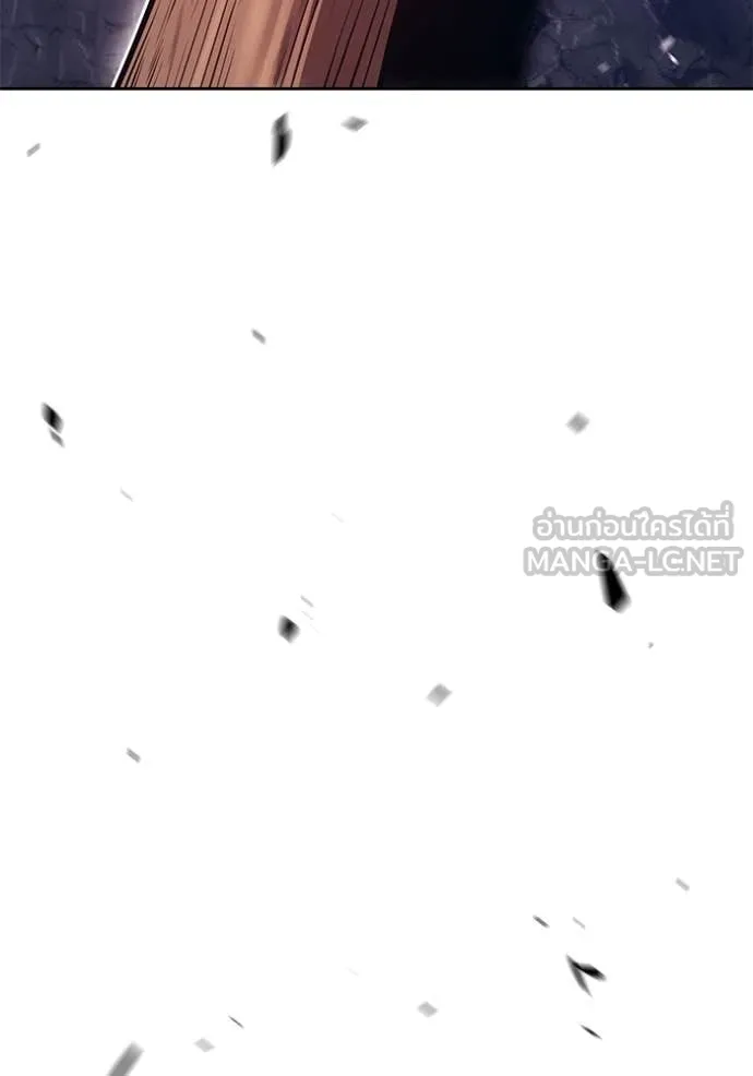 +99 Wooden Stick +99 ตอนที่ 159 46