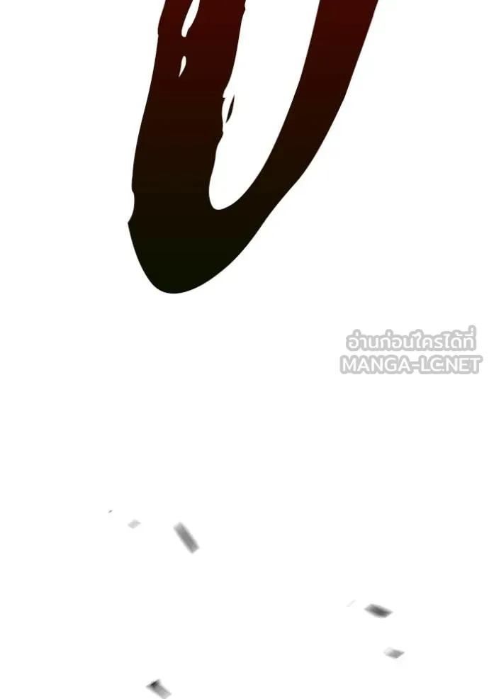 +99 Wooden Stick +99 ตอนที่ 159 54