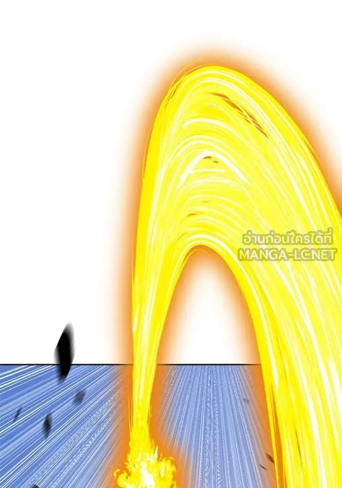 +99 Wooden Stick +99 ตอนที่ 159 69