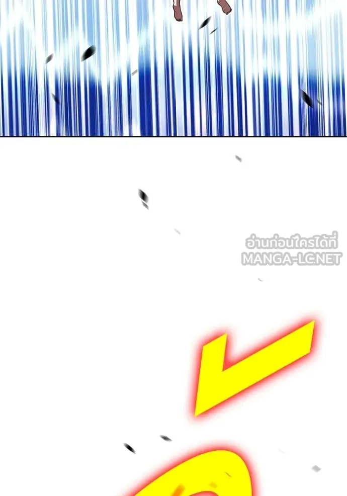 +99 Wooden Stick +99 ตอนที่ 159 139