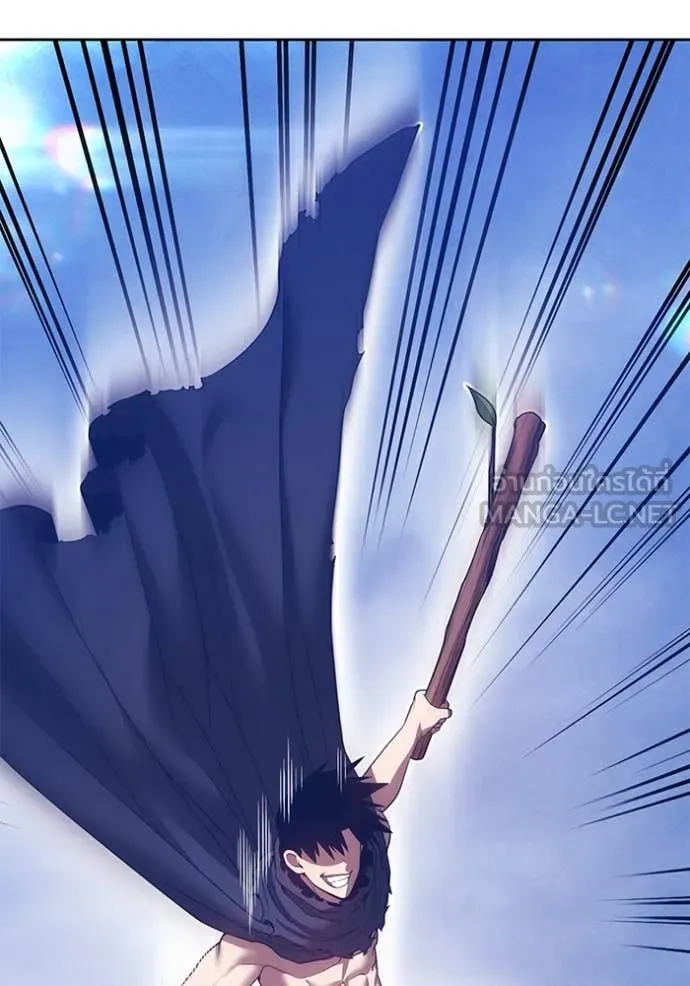 +99 Wooden Stick +99 ตอนที่ 159 146