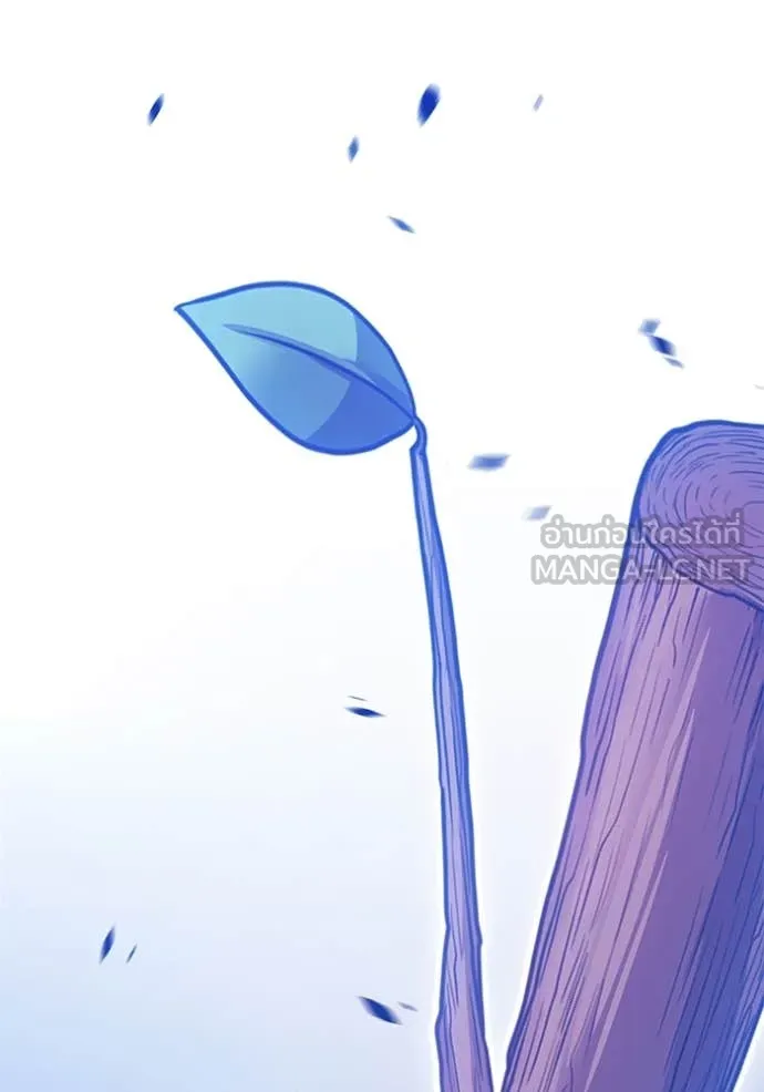 +99 Wooden Stick +99 ตอนที่ 159 155