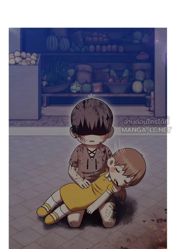 +99 Wooden Stick +99 ตอนที่ 159 210