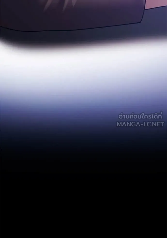 +99 Wooden Stick +99 ตอนที่ 159 316