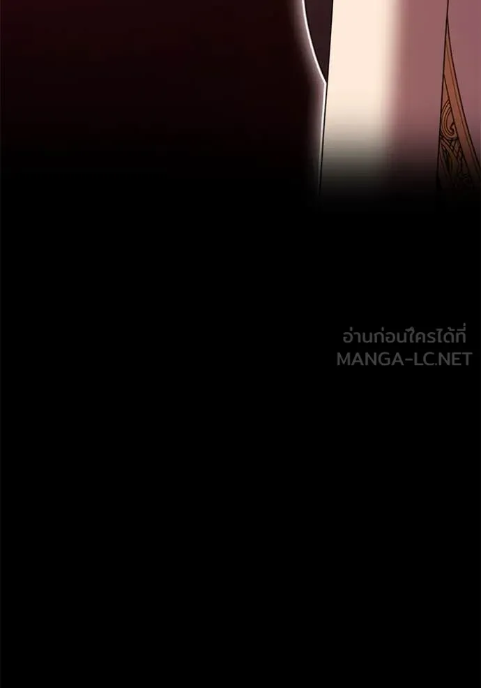 +99 Wooden Stick +99 ตอนที่ 159 346