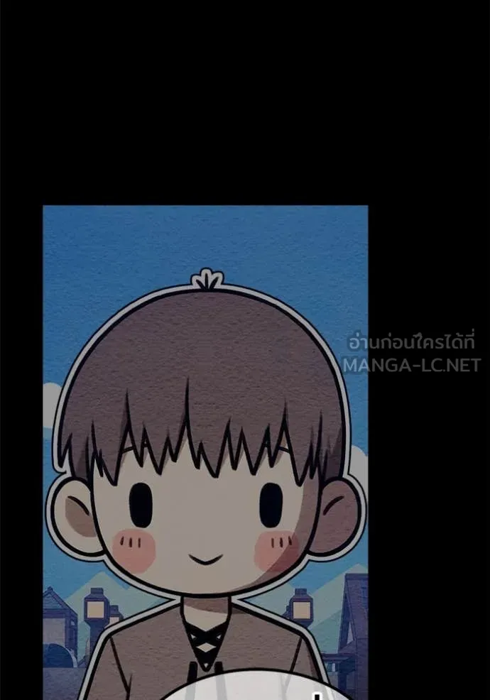 +99 Wooden Stick +99 ตอนที่ 159 357