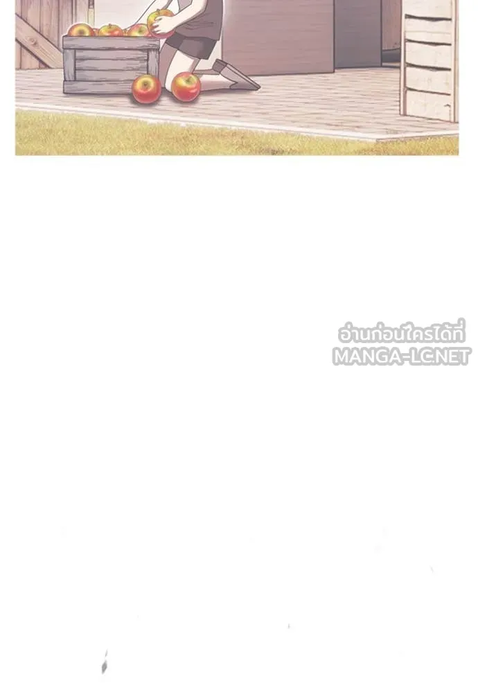 +99 Wooden Stick +99 ตอนที่ 159 383