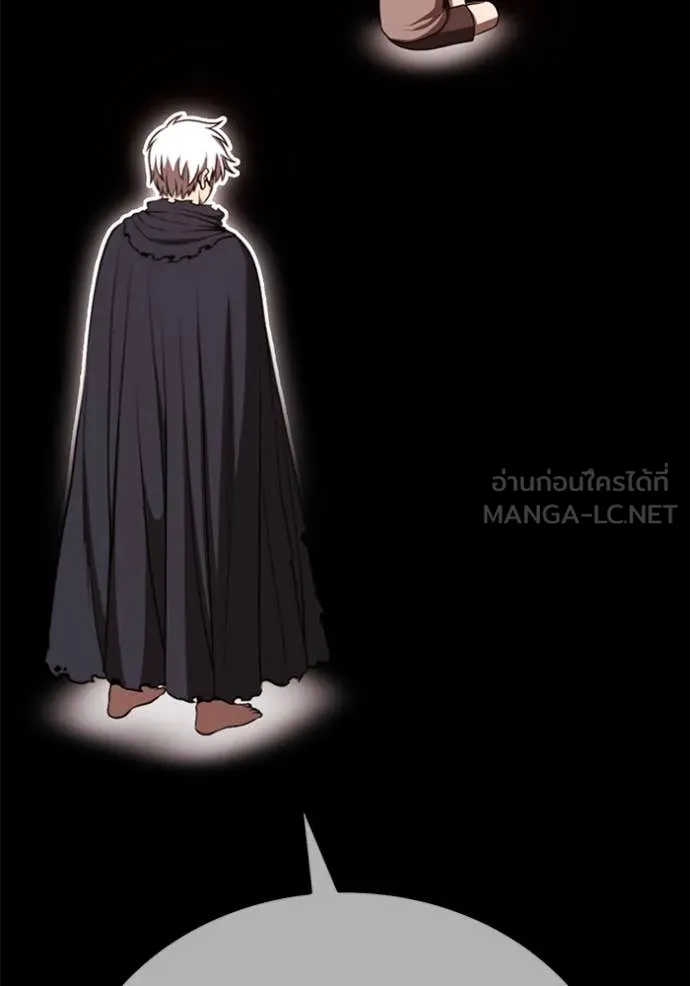 +99 Wooden Stick +99 ตอนที่ 159 510