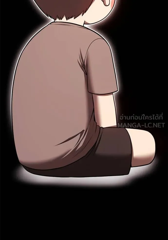 +99 Wooden Stick +99 ตอนที่ 159 514