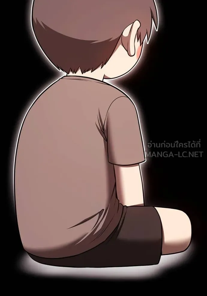 +99 Wooden Stick +99 ตอนที่ 159 516