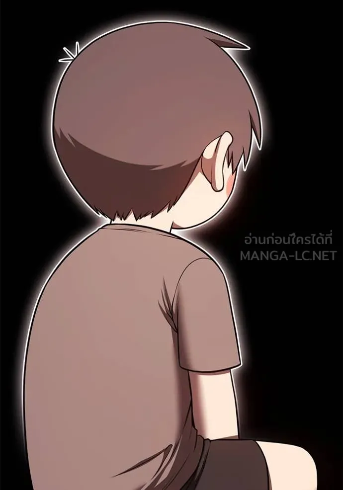 +99 Wooden Stick +99 ตอนที่ 159 518