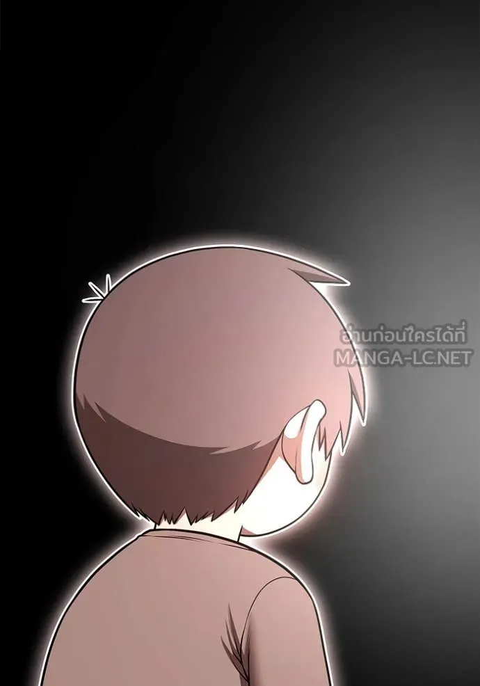 +99 Wooden Stick +99 ตอนที่ 159 520