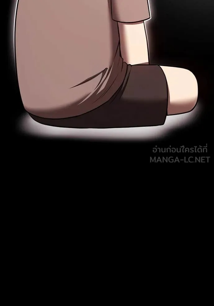 +99 Wooden Stick +99 ตอนที่ 159 521