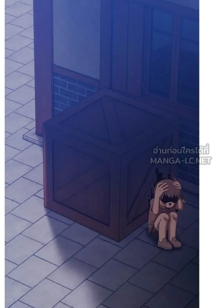 +99 Wooden Stick +99 ตอนที่ 159 541