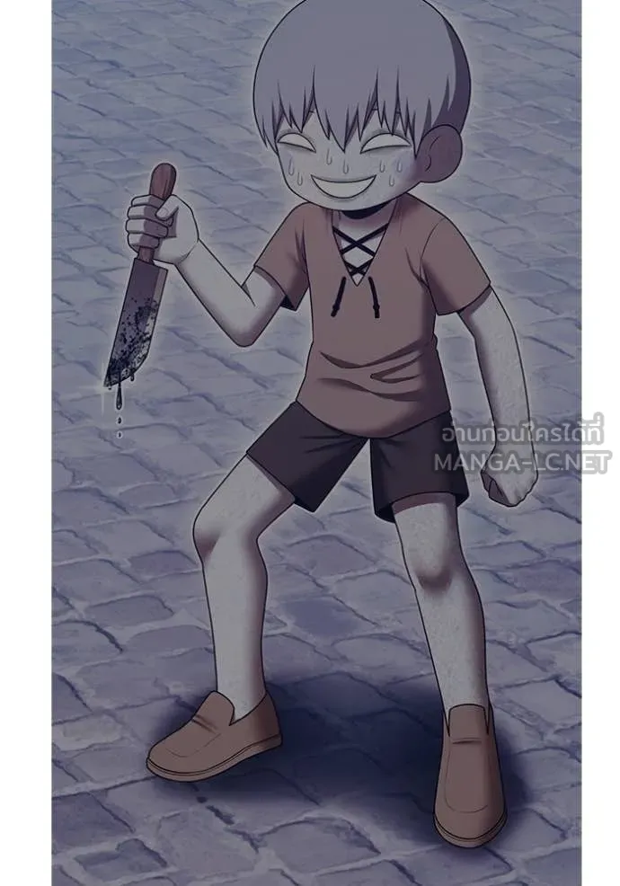 +99 Wooden Stick +99 ตอนที่ 160 134