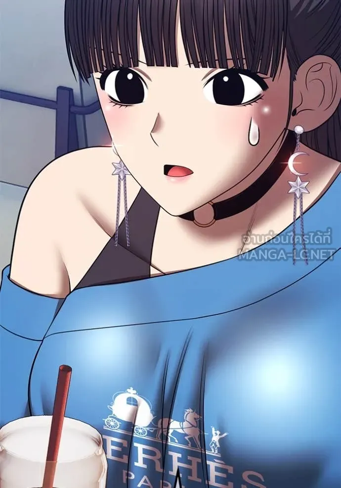 +99 Wooden Stick +99 ตอนที่ 160 156