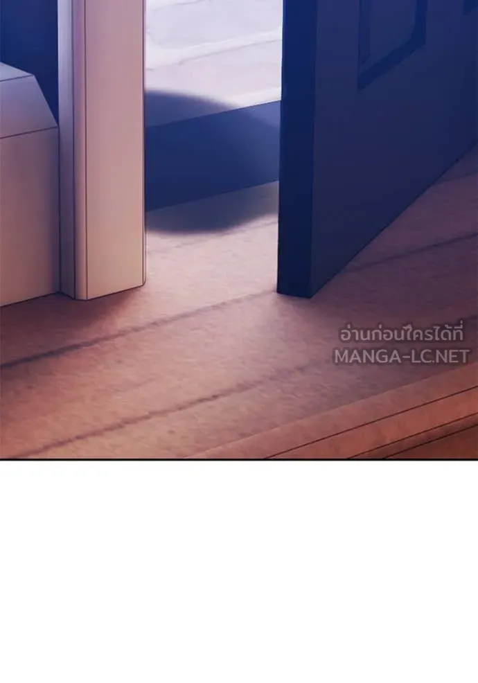 +99 Wooden Stick +99 ตอนที่ 160 238