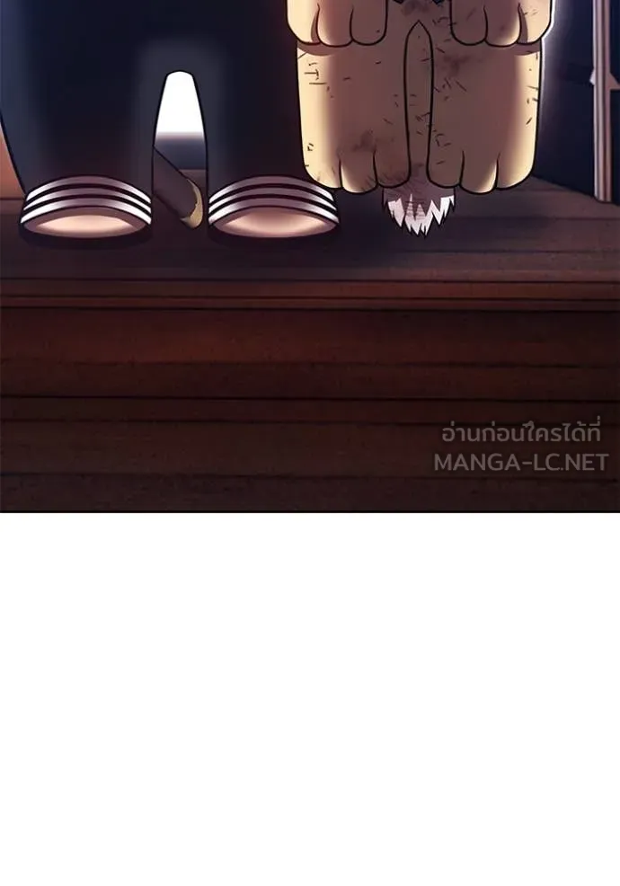 +99 Wooden Stick +99 ตอนที่ 160 245