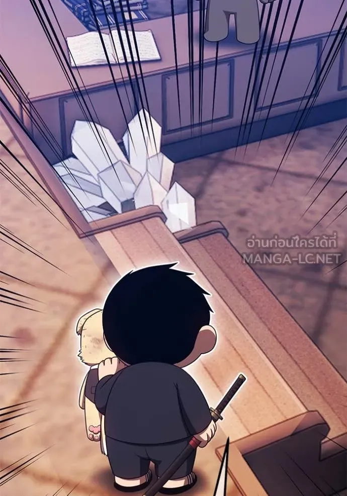 +99 Wooden Stick +99 ตอนที่ 160 247