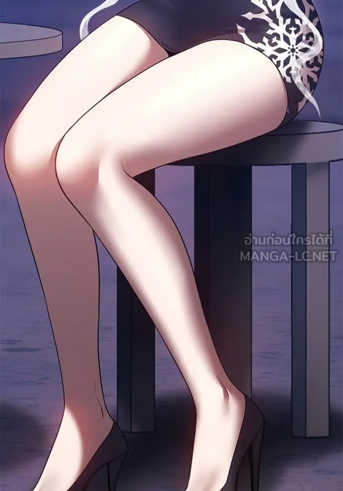 +99 Wooden Stick +99 ตอนที่ 160 265