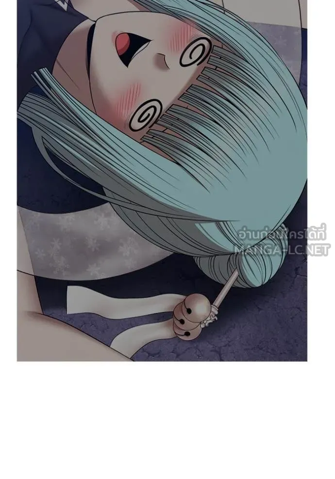 +99 Wooden Stick +99 ตอนที่ 160 277