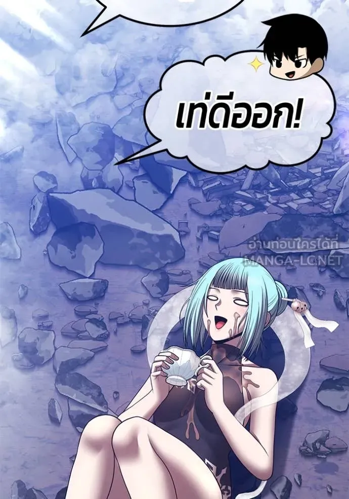 +99 Wooden Stick +99 ตอนที่ 160 292