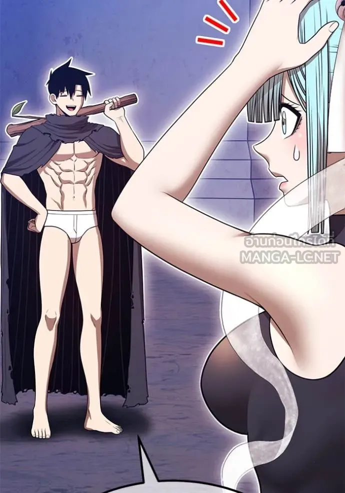 +99 Wooden Stick +99 ตอนที่ 160 344