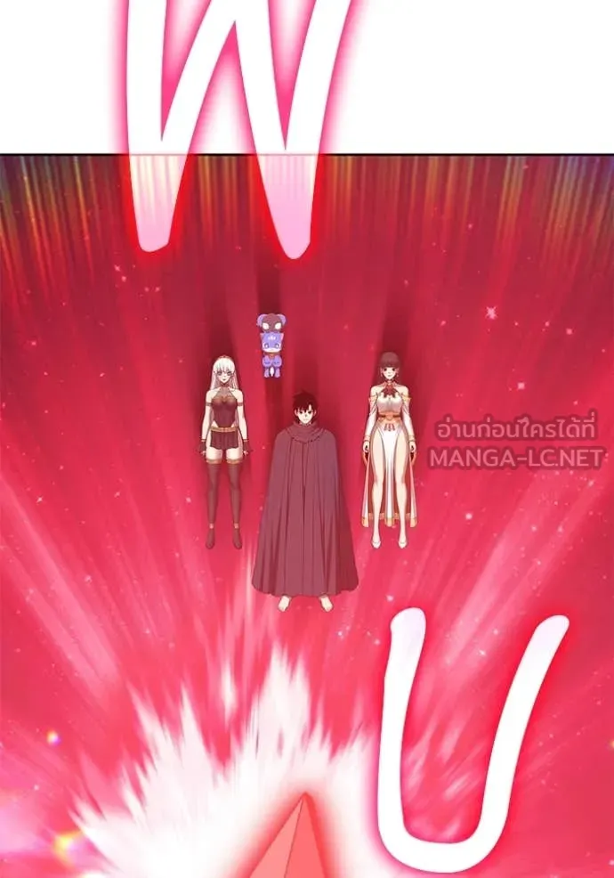 +99 Wooden Stick +99 ตอนที่ 160 380