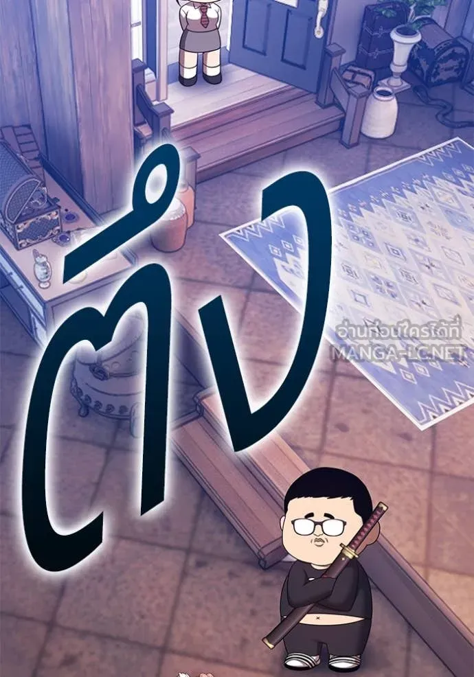 +99 Wooden Stick +99 ตอนที่ 160 408