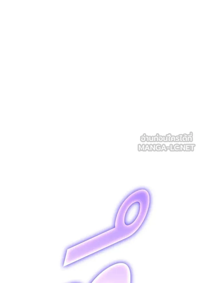 +99 Wooden Stick +99 ตอนที่ 160 492