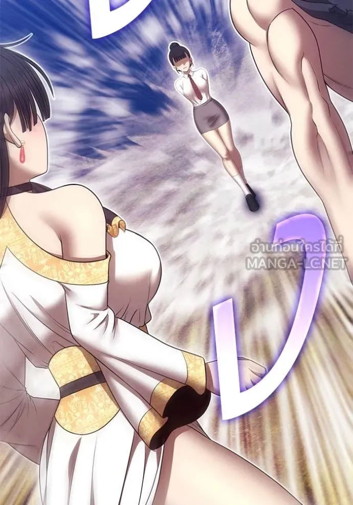 +99 Wooden Stick +99 ตอนที่ 160 494