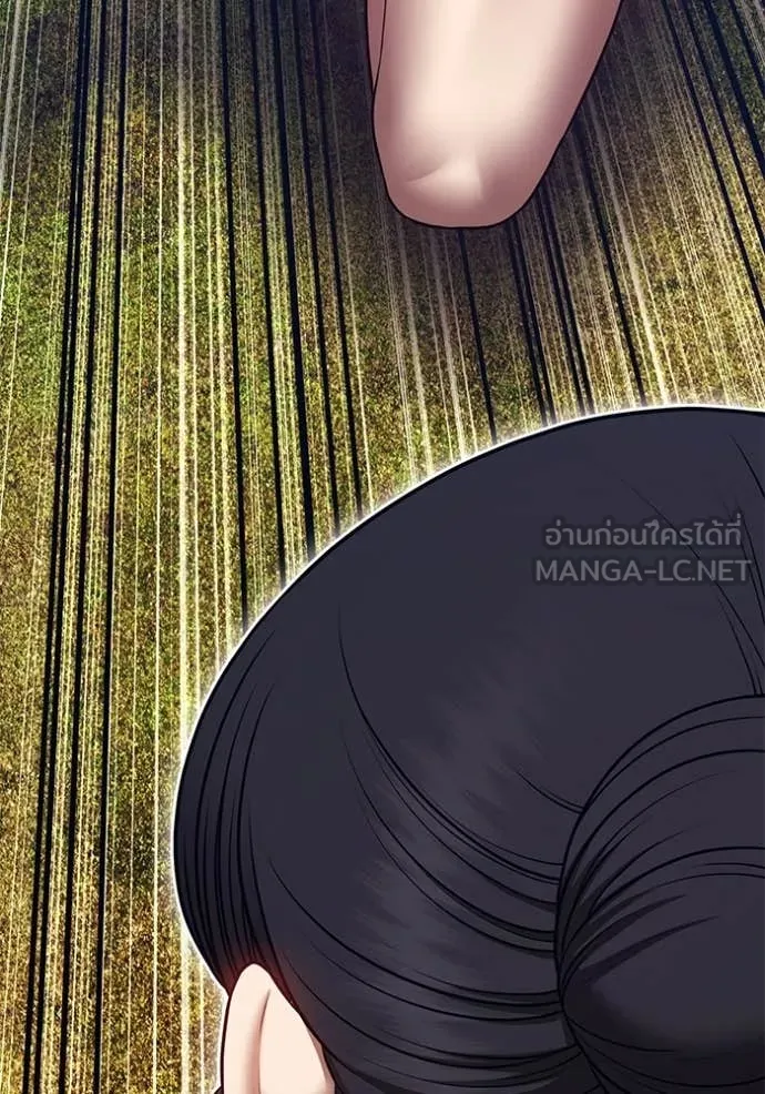 +99 Wooden Stick +99 ตอนที่ 161 106