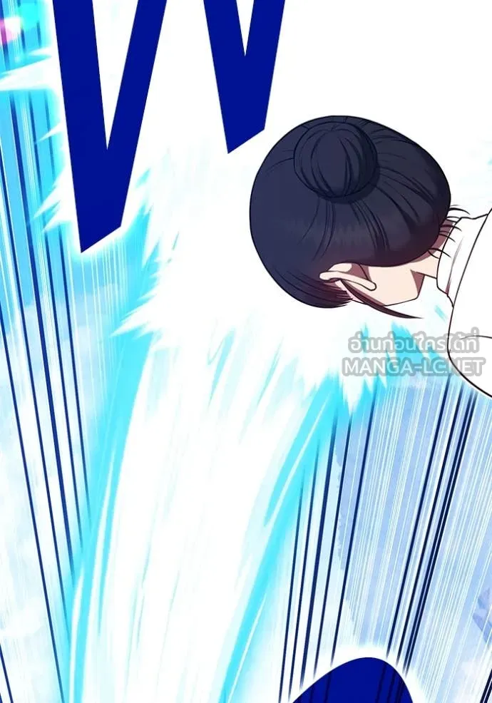 +99 Wooden Stick +99 ตอนที่ 161 122