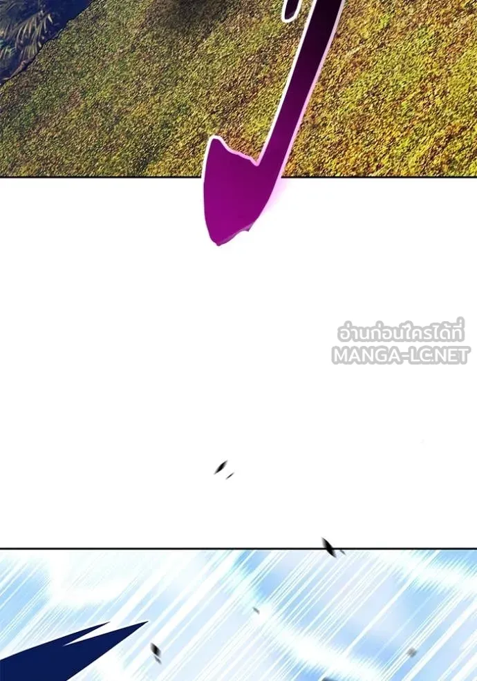 +99 Wooden Stick +99 ตอนที่ 161 130