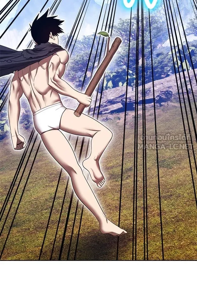 +99 Wooden Stick +99 ตอนที่ 161 135