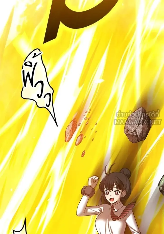 +99 Wooden Stick +99 ตอนที่ 161 175