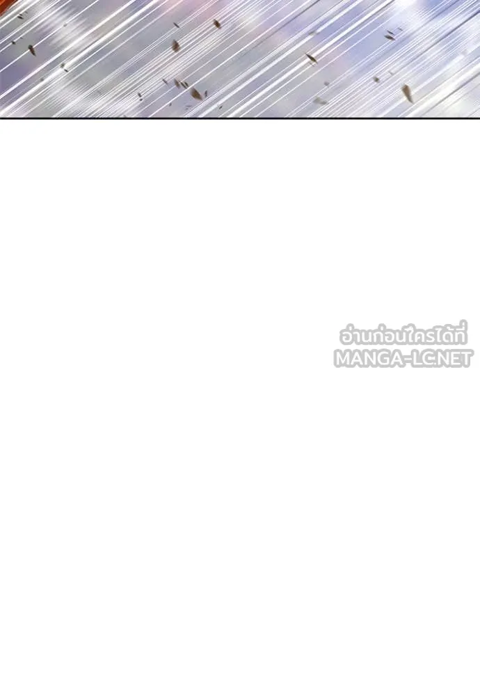 +99 Wooden Stick +99 ตอนที่ 161 228