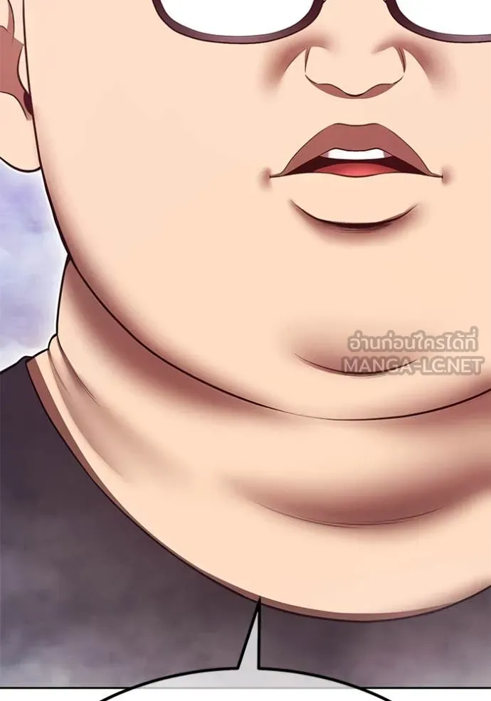 +99 Wooden Stick +99 ตอนที่ 161 269