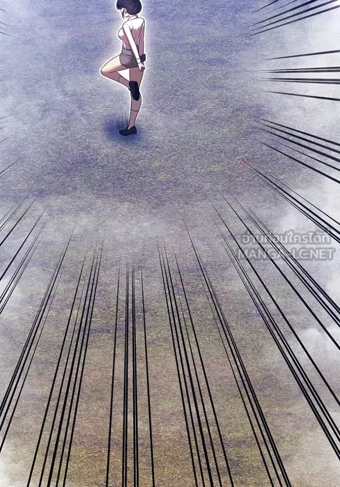 +99 Wooden Stick +99 ตอนที่ 161 275